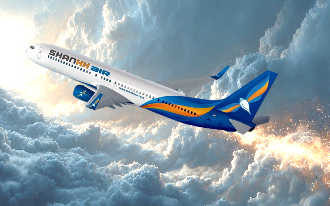 Arrival of a New Airline