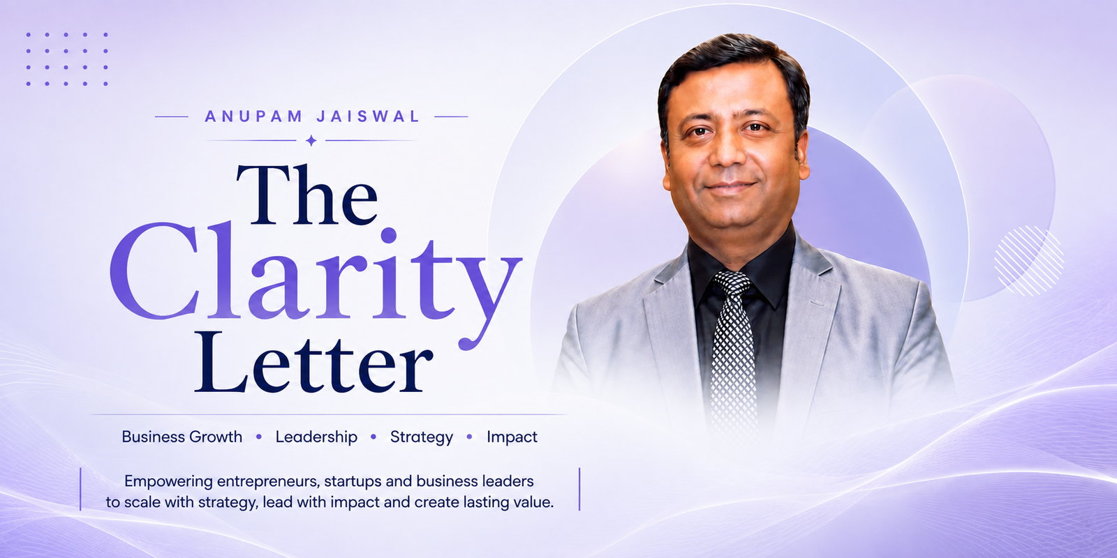 The Clarity Letter